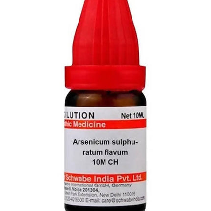 Dr. Willmar Schwabe India Arsenicum Sulphuratum Flavum Dilution