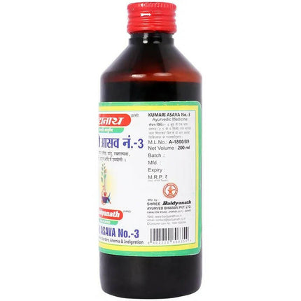 Baidyanath Jhansi Kumari Asava No.3