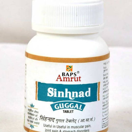 Baps Amrut Sinhad Guggal Tablets