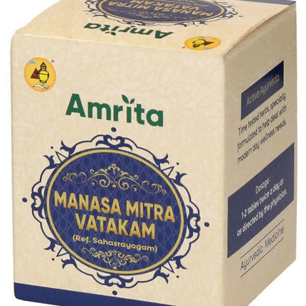 Amrita Manasa Mitra Vatakam Tablets - 60 Tablets