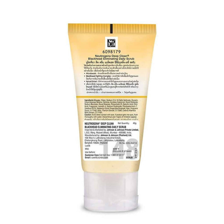 Neutrogena Deep Clean Blackhead Eliminating Daily Scrub