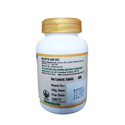 Zandu Amlapitta Har Vati, Acidity Regulator Tablets