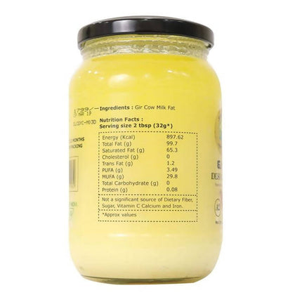 El World Organic Desi Cow Ghee | Cultured Cow Desi Ghee | Made From Grass Fed Cow's Milk