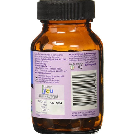 Organic India Moringa Essential Nutrition