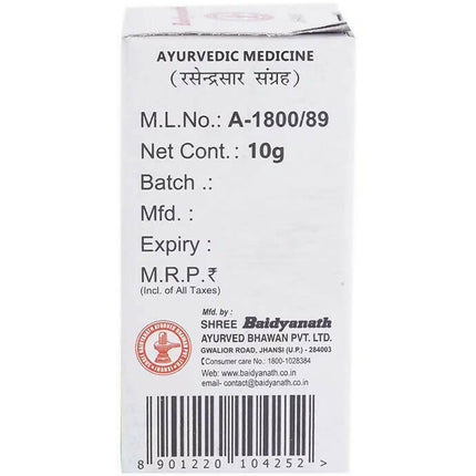 Baidyanath Jhansi Mandoor Bhasma