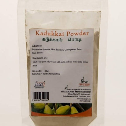 Isha Arogya Haritaki/Kadukkai Powder/Harde Powder