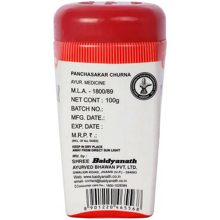 Baidyanath Jhansi Panchasakar Churna