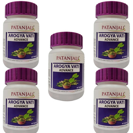 Patanjali Arogya Vati Advance Tablets