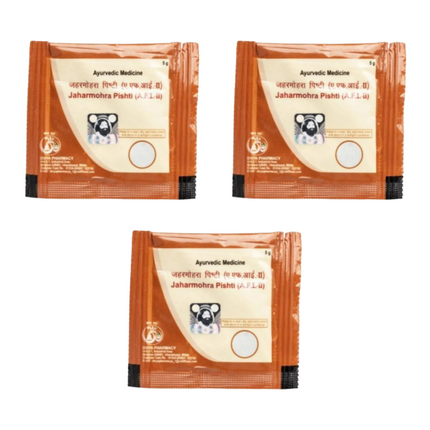 Patanjali Divya Jaharmohra Pishti