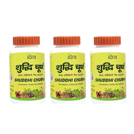 Patanjali Divya Shuddhi Churna