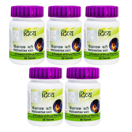 Patanjali Divya Peedantak Vati