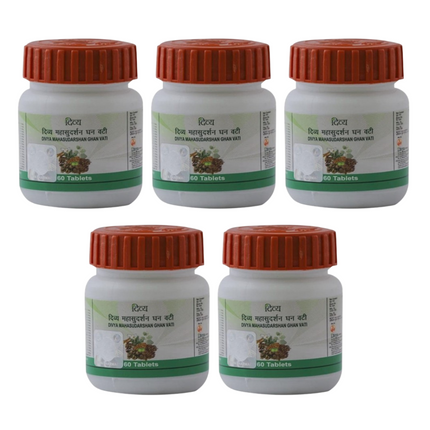 Patanjali Divya Mahasudarshan Ghan Vati