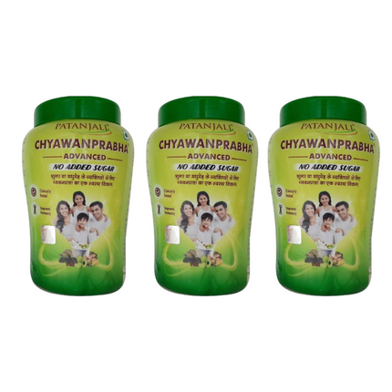 Patanjali Chyawanprabha (Sugar Free)
