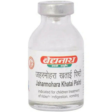 Baidyanath Jhansi Jaharmohara Khatai Pishti Powder