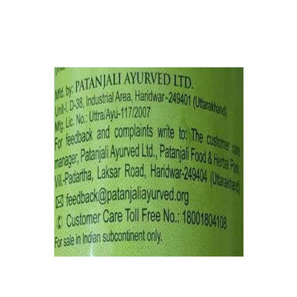 Patanjali Spirulina Capsule With Natural Spirulina