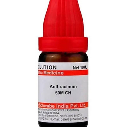 Dr. Willmar Schwabe India Anthracinum Dilution