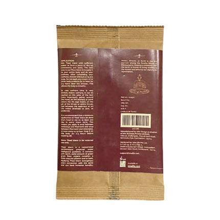 Isha Life Thaai Mann