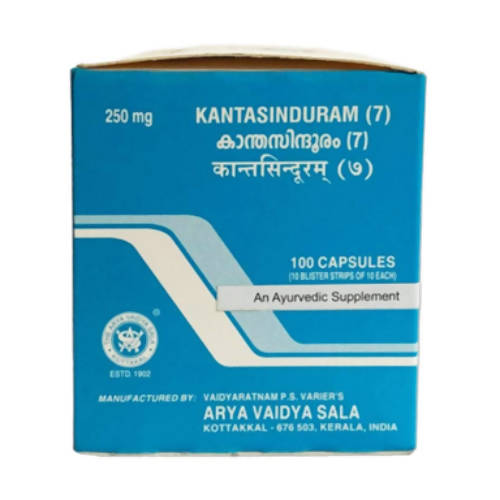 Kottakkal Arya Vaidyasala Kantasinduram (7) Capsules