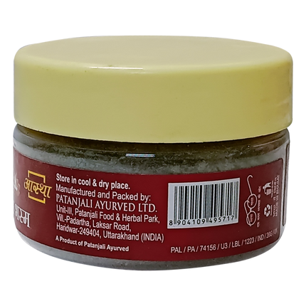 Patanjali Aastha Yagya Bhasma