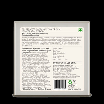 Forest Essentials Soundarya Radiance Cream With 24K Gold & SPF 30