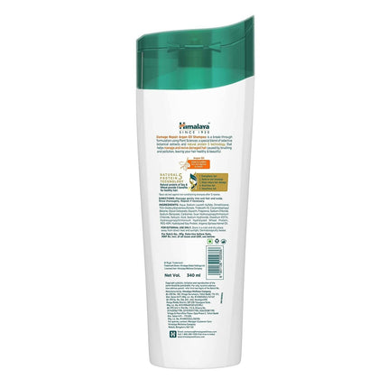 Himalaya Damage Repair Argan Oil Shampoo - Limited Time Offer