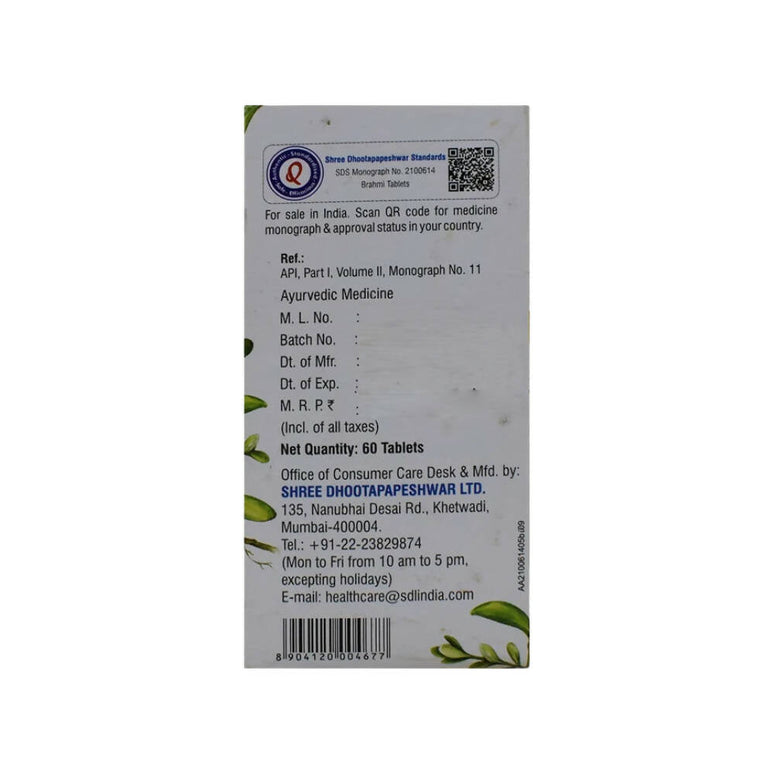 Dhootapapeshwar Brahmi Tablets