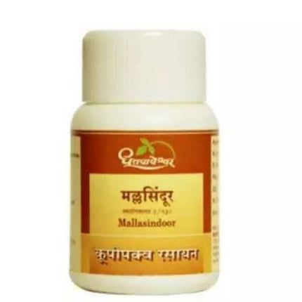 Dhootapapeshwar Mallasindoor Powder