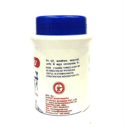 Baidyanath Jhansi Shodhi Haree