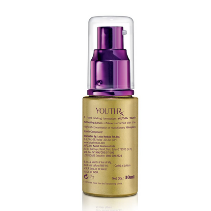 Lotus Herbals YouthRx Youth Activating Serum + Creme