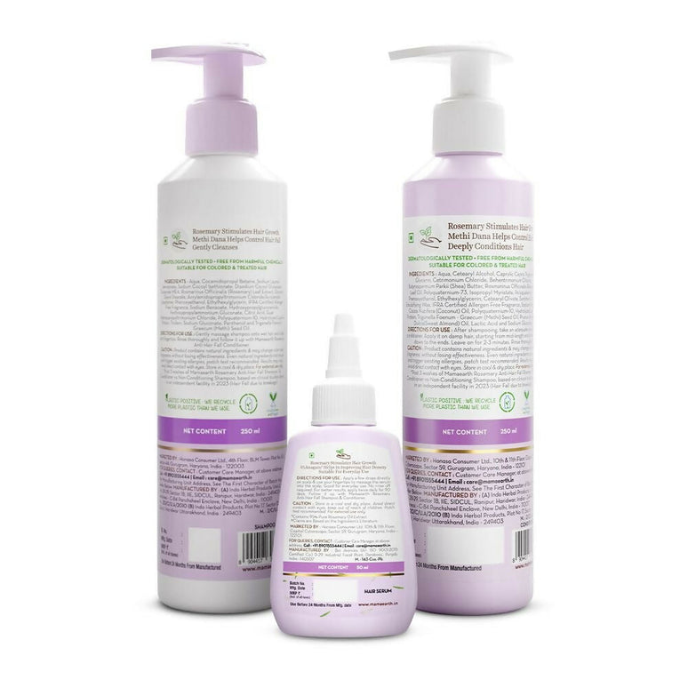Mamaearth Rosemary Hair Growth Boosting Combo
