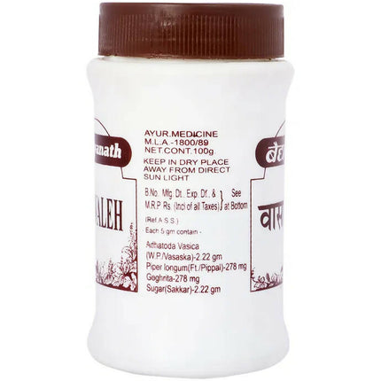 Baidyanath Jhansi Vasavaleh