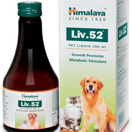 Himalaya Liv.52 Pet Liquid Growth Promoter Metabolic Stimulant