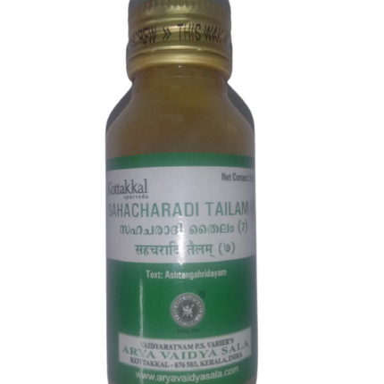 Kottakkal Arya Vaidyasala - Sahacharadi Tailam (7)