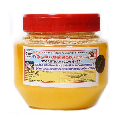 Siddha Nagarjuna Ayurveda Gogrutham (cow ghee) | Best For Health | Vedic Bilona Cow Ghee