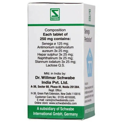 Dr. Willmar Schwabe India Senega Pentarkan Ptk 77 Tablets