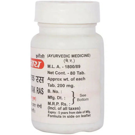 Baidyanath Jhansi Pradarantak Ras Tablets