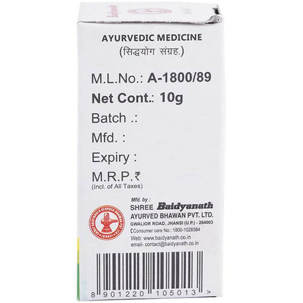 Baidyanath Jhansi Muktashakti Pishti Powder