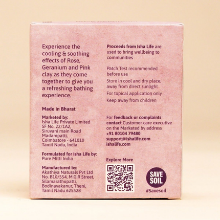 Isha Life Soothe. Rose Geranium With Coconut Oil Handcrafted Soap
