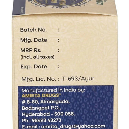 Amrita Manasa Mitra Vatakam Tablets - 60 Tablets