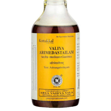 Kottakkal Arya Vaidyasala - Valiya Arimedastailam
