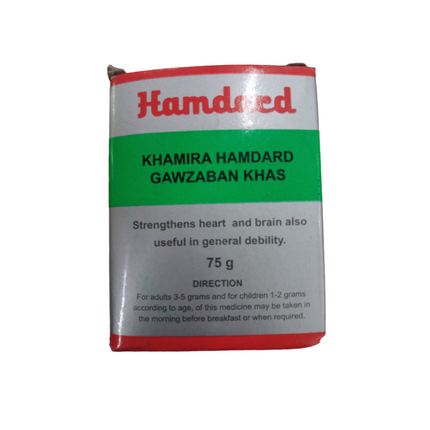 Hamdard Khamira Hamdard Gawzaban Khas - Limited Time Offer