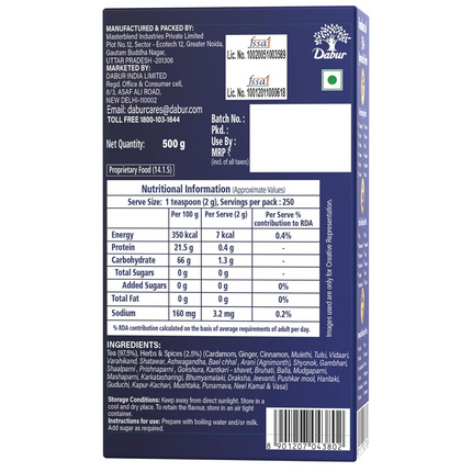 Dabur Vedic Premium Ayurvedic Herbs Black Loose Tea