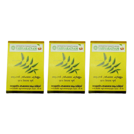 Vaidyaratnam Bruhath Triphala Choornam