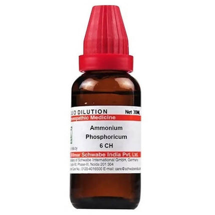 Dr. Willmar Schwabe India Ammonium Phosphoricum Dilution