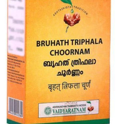 Vaidyaratnam Bruhath Triphala Choornam