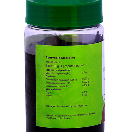 Vaidyaratnam Hridya Virechanam(Thrivruth) Leham