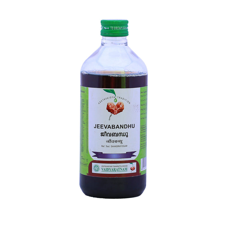 Vaidyaratnam Jeevabandhu