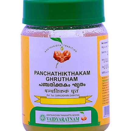 Vaidyaratnam Panchathikthakam Ghrutham