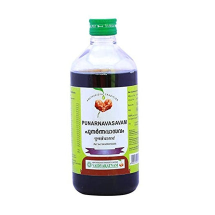 Vaidyaratnam Punarnavasavam