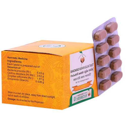 Vaidyaratnam Sahacharadi Kashaya Gulika